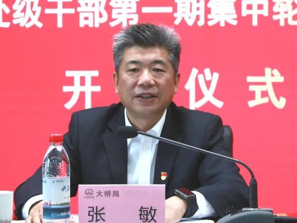 微信图片_20230522090353