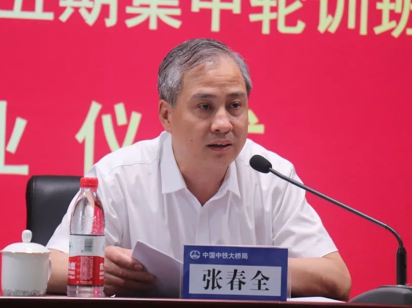 微信图片_20230522091111