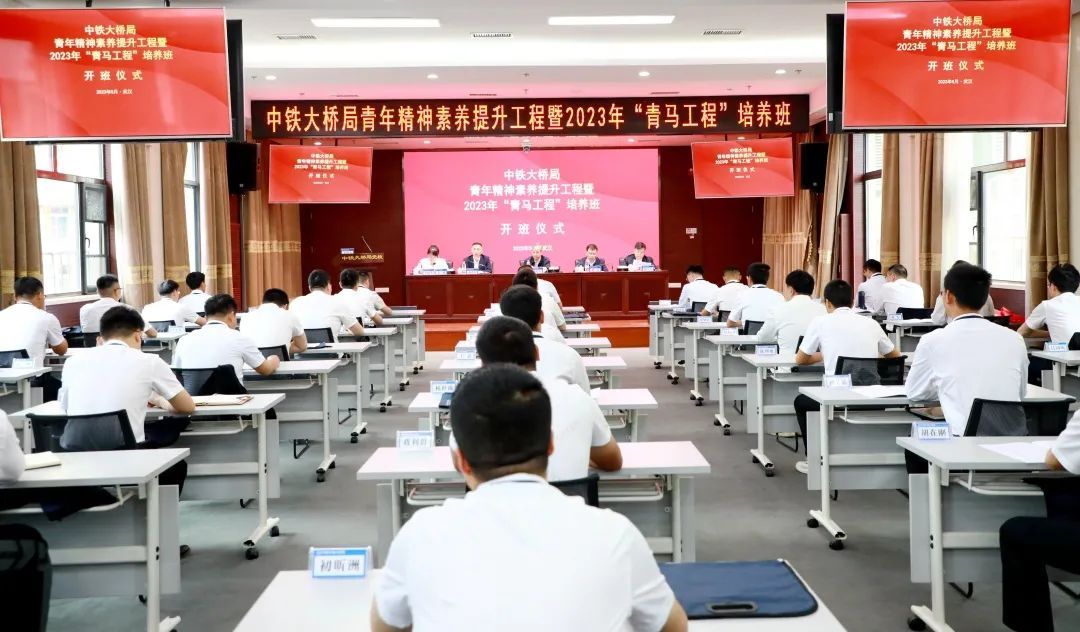 微信图片_20230523133113