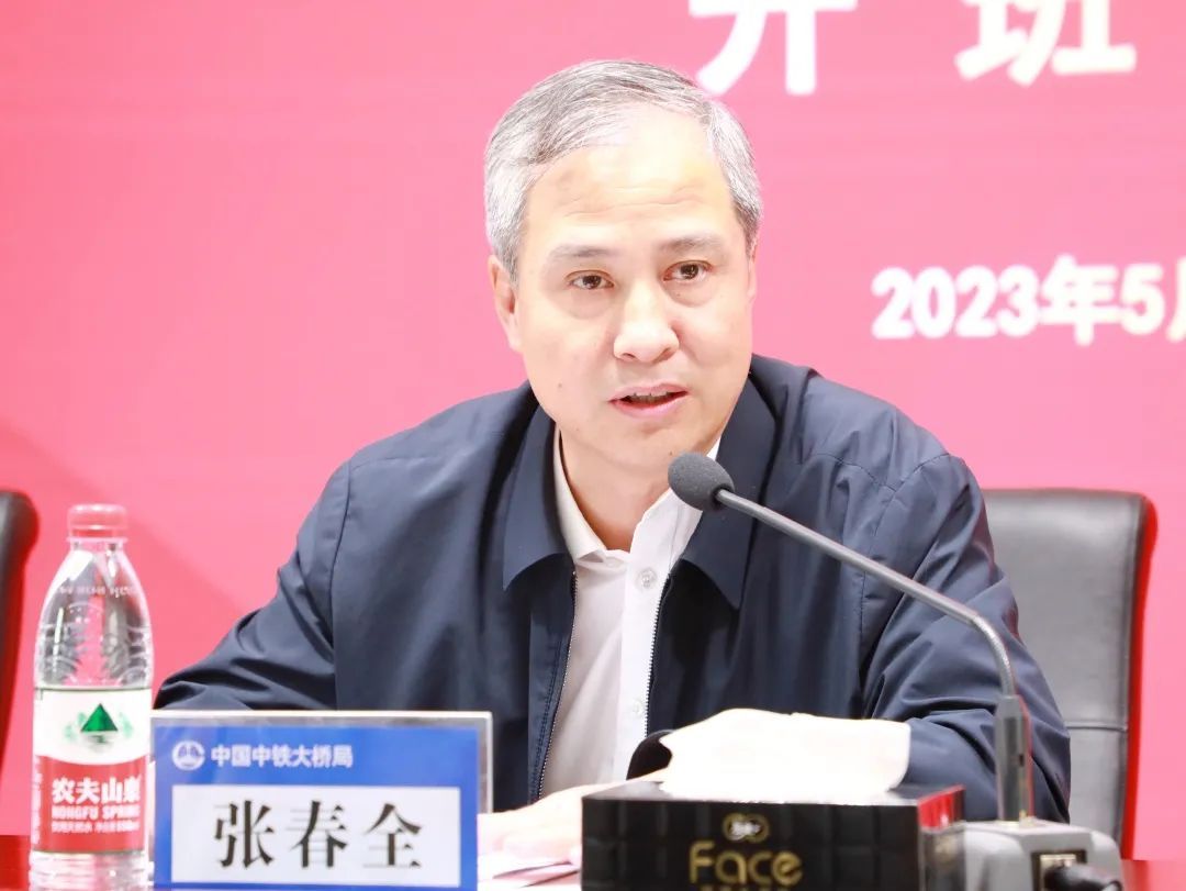 微信图片_20230523133630