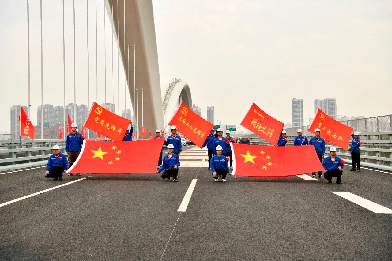 微信图片_20231007093306