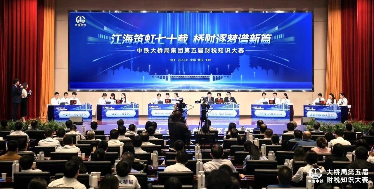 微信图片_20231106095134
