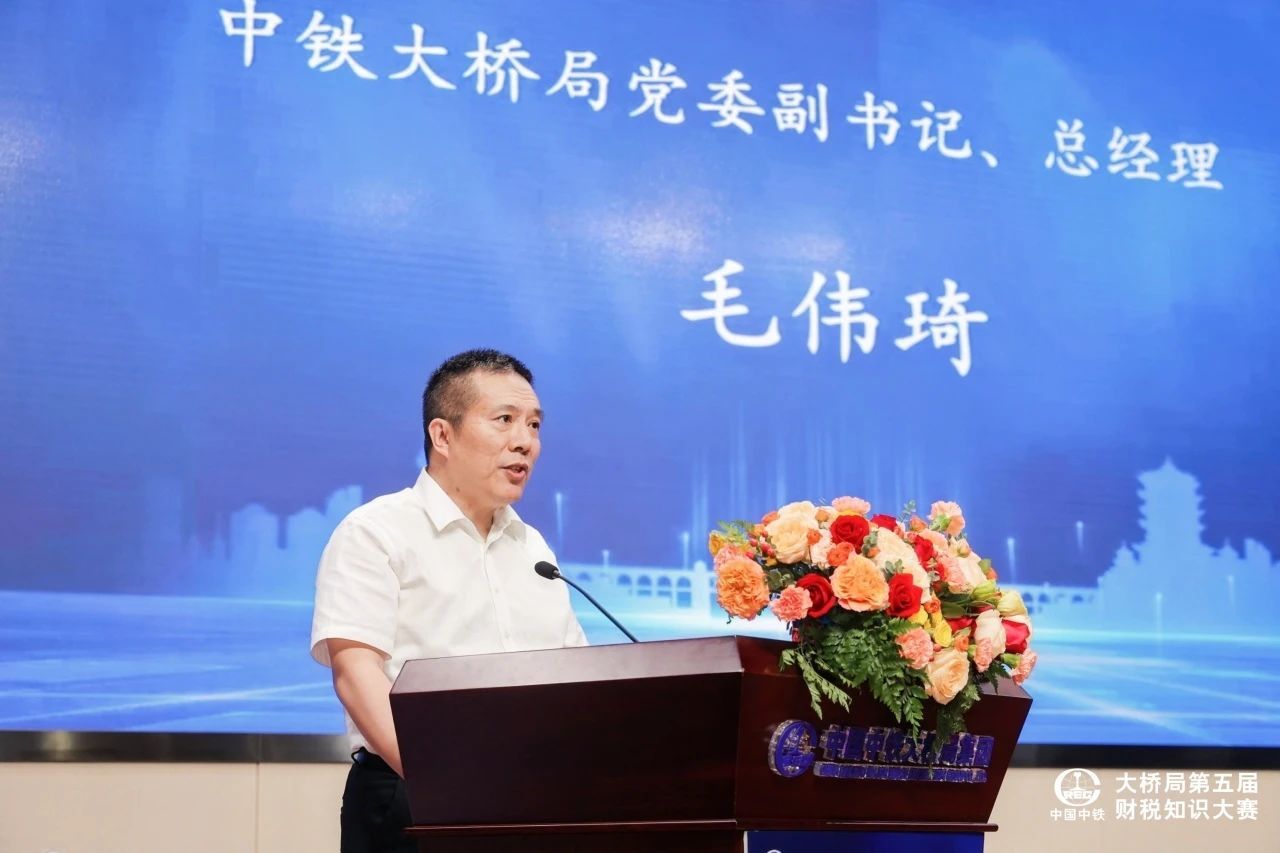 微信图片_20231106095153
