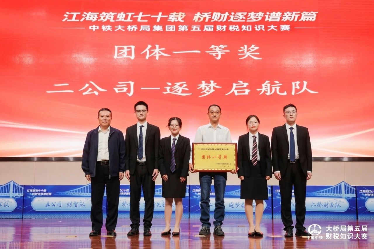 微信图片_20231106095301