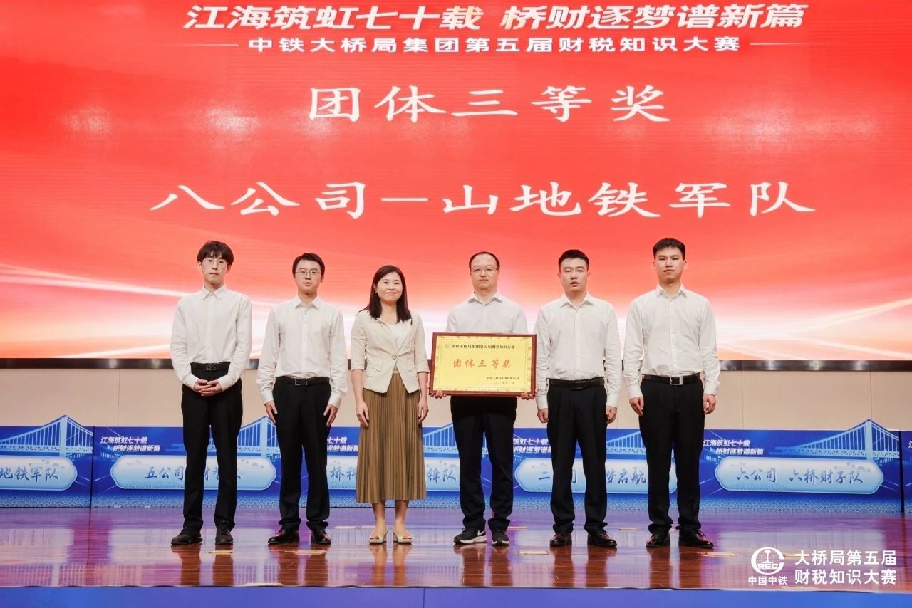 微信图片_20231106095324