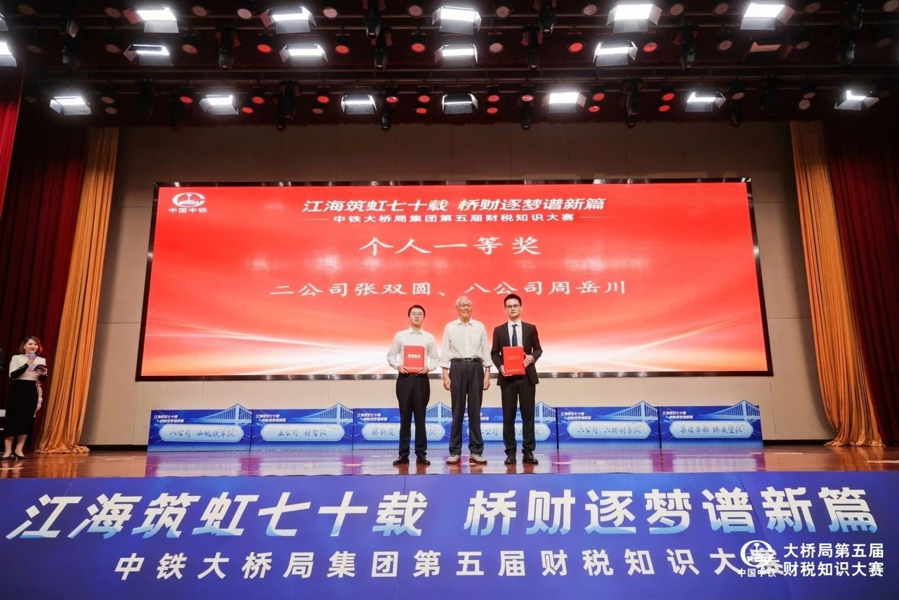 微信图片_20231106100059