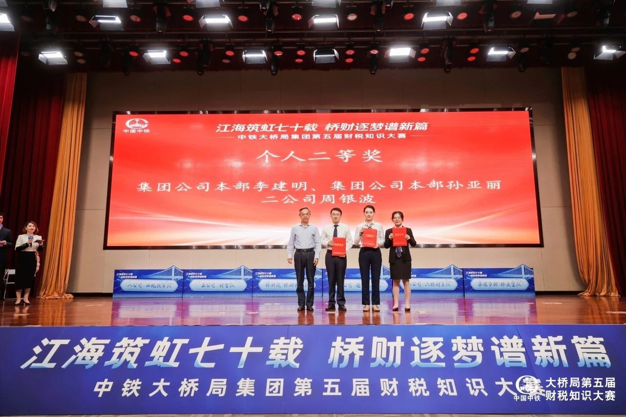 微信图片_20231106095358