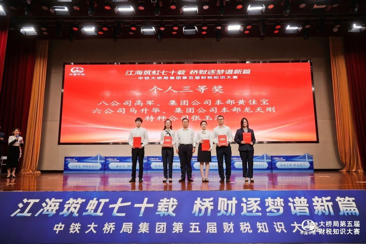 微信图片_20231106095410