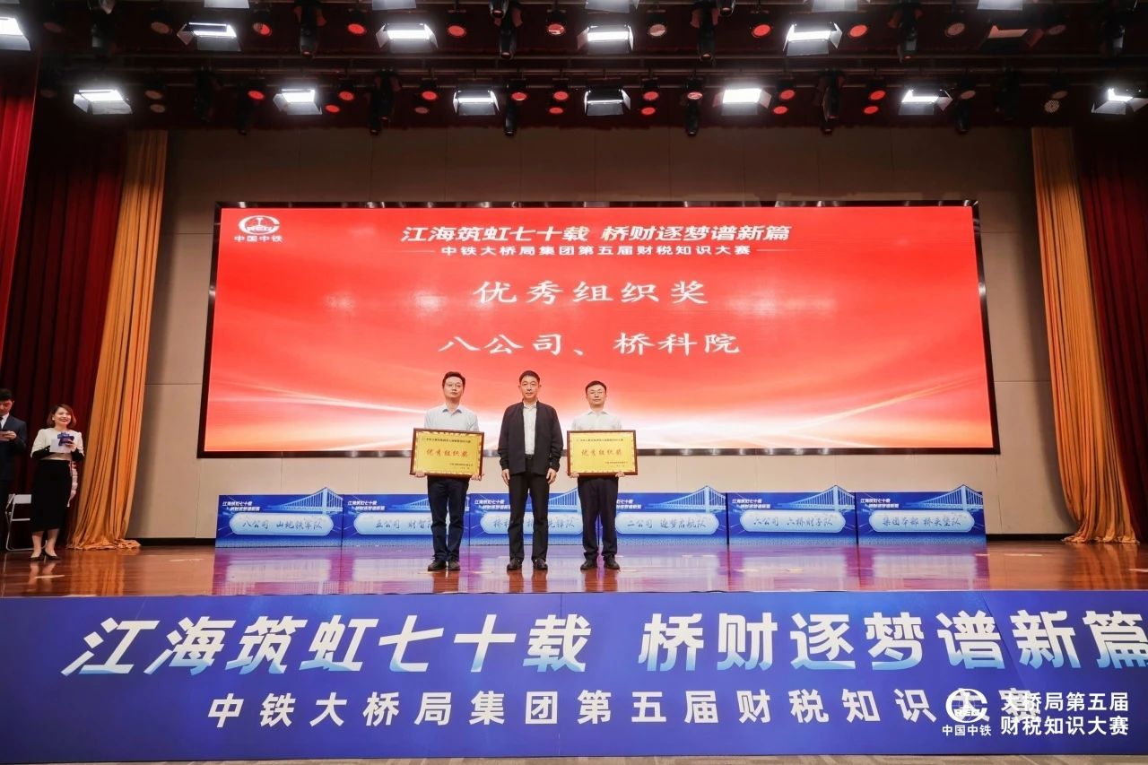 微信图片_20231106095418