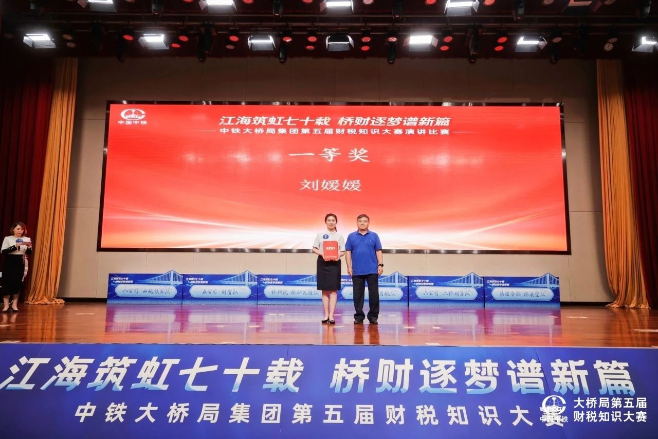 微信图片_20231106095447