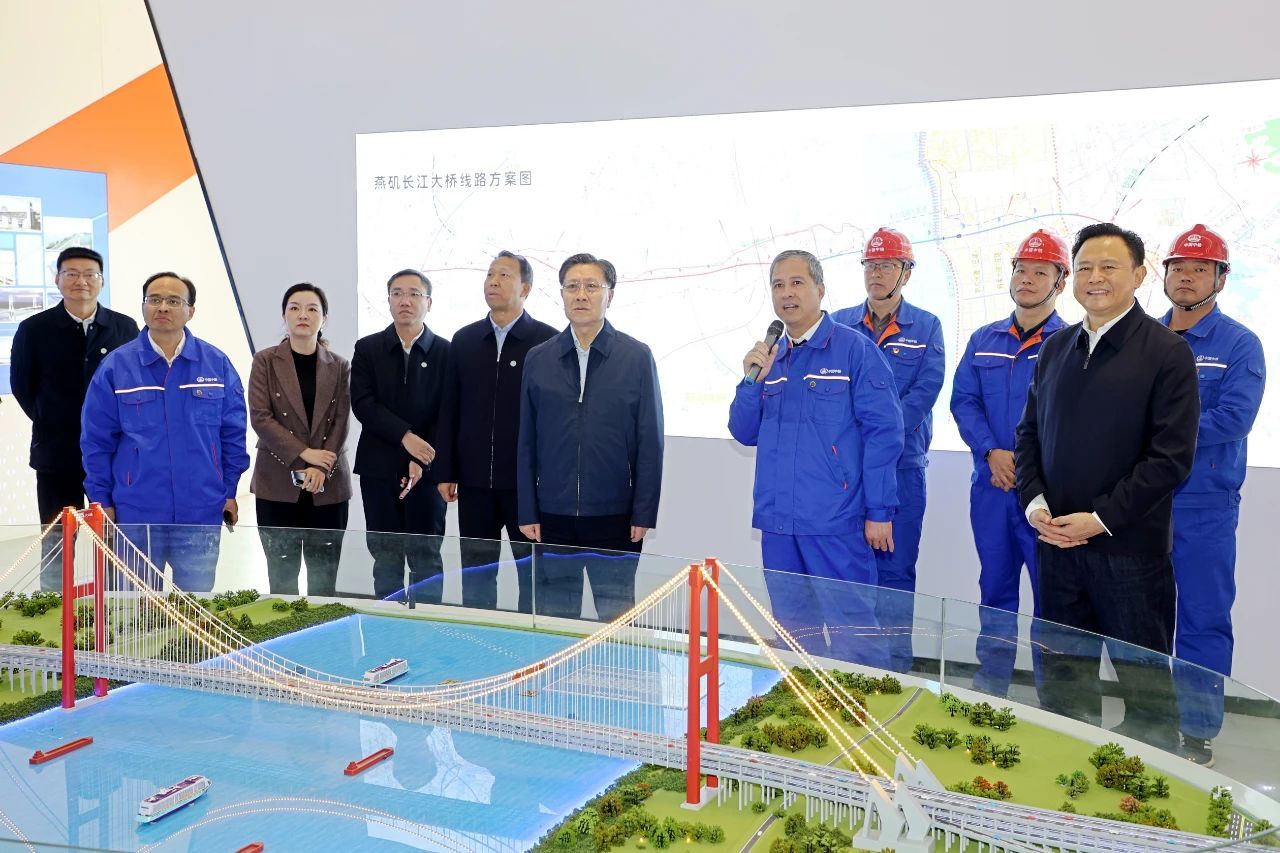 微信图片_20231201143101