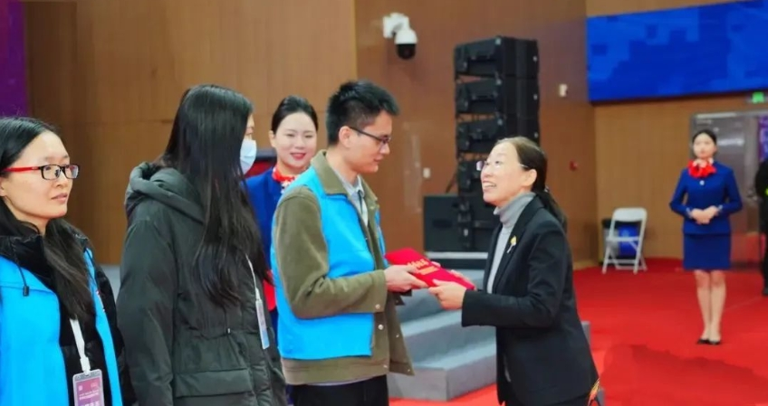 微信截图_20240102104817