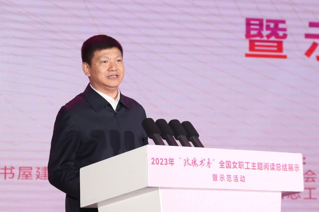 微信图片_20240102105616