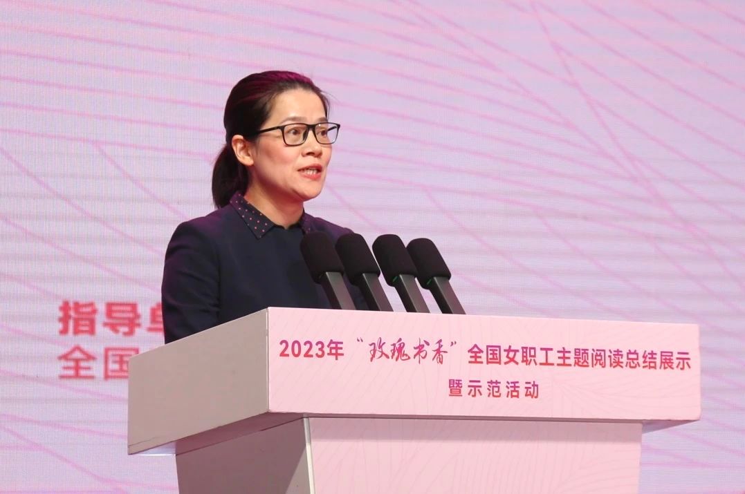 微信图片_20240102105726
