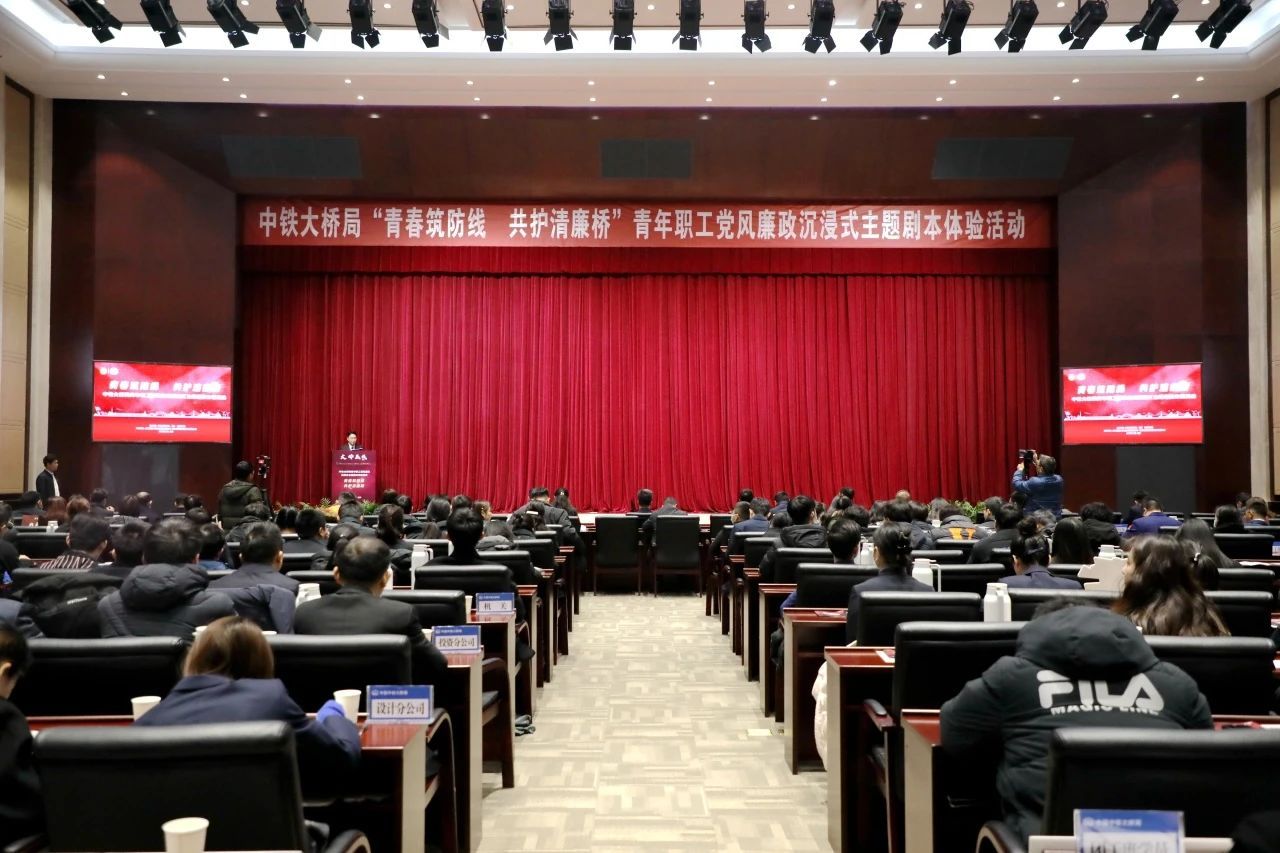微信图片_20240102135651