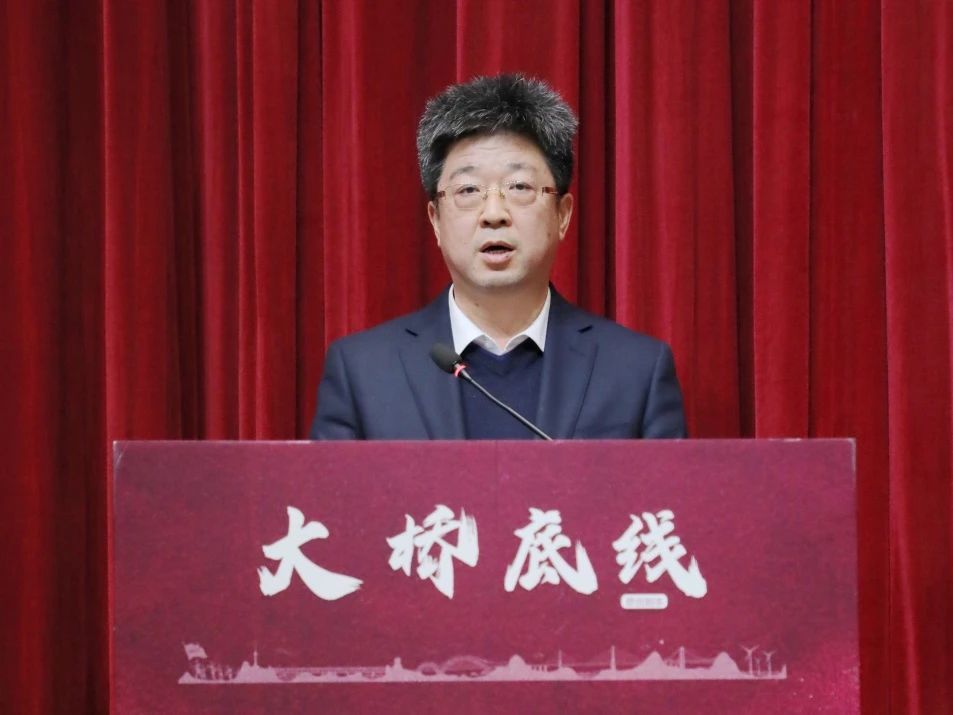 微信图片_20240102135727