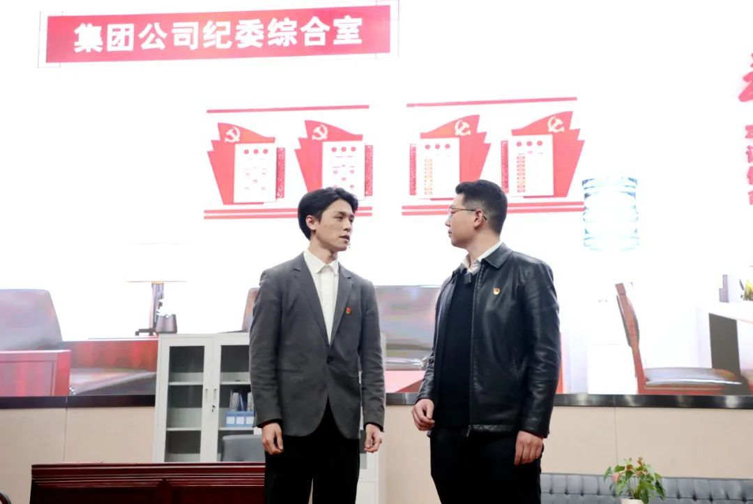 微信图片_20240102135850