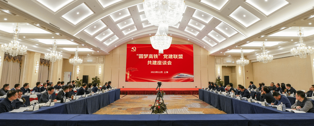 微信图片_20240102140625