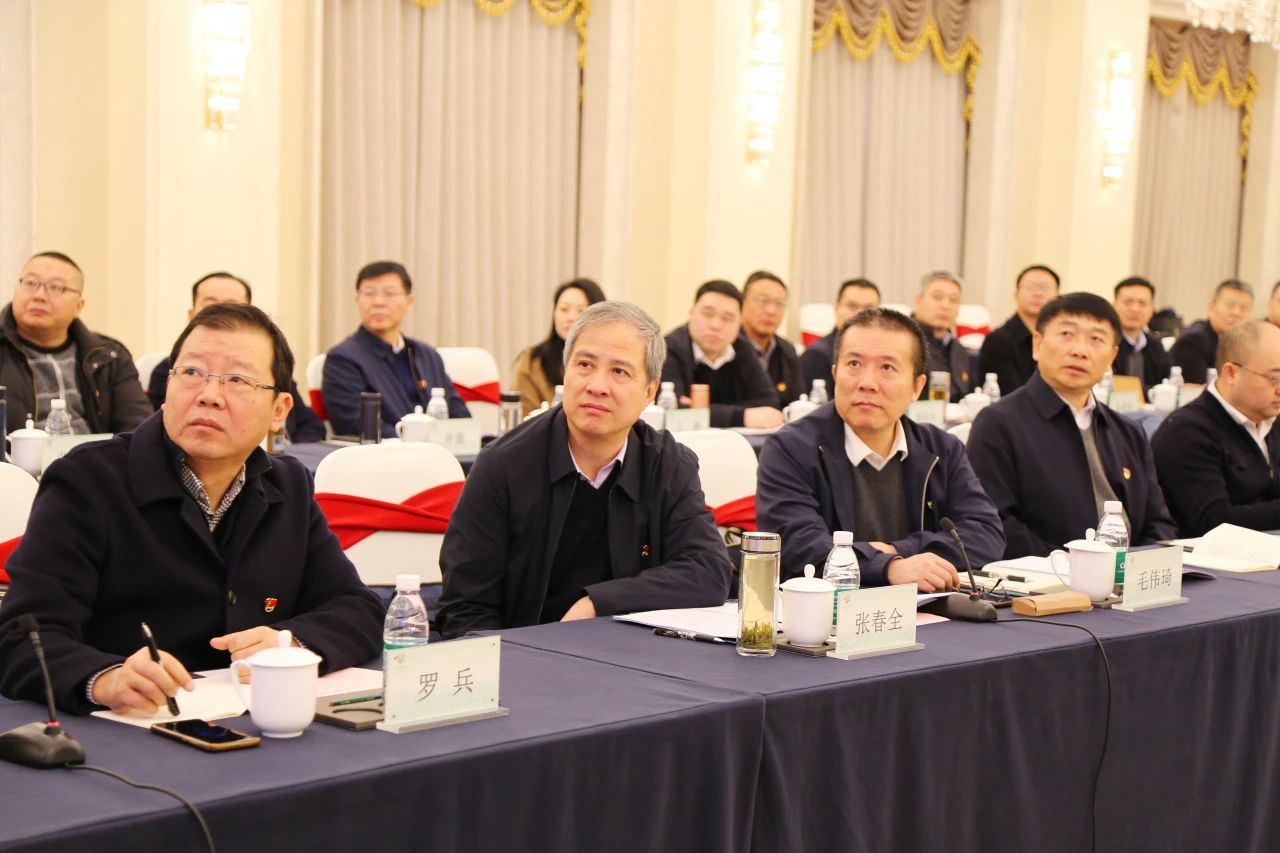 微信图片_20240102140643