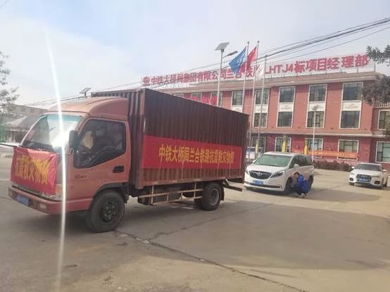 微信图片_20240102141249