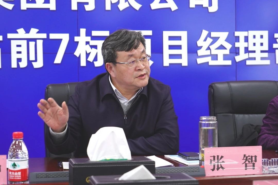 微信图片_20240102142807
