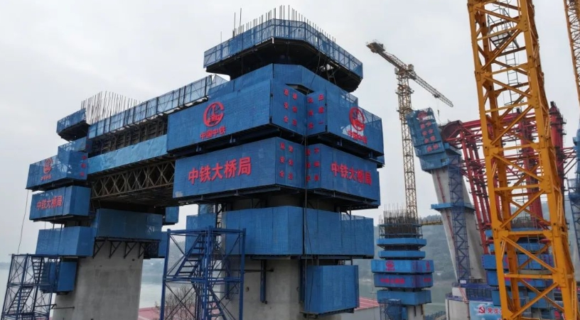 微信截图_20240102142945