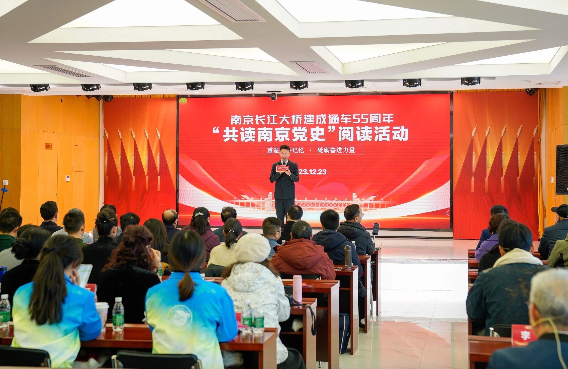 微信图片_20240102143639