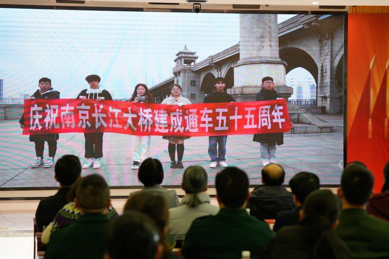 微信图片_20240102143706