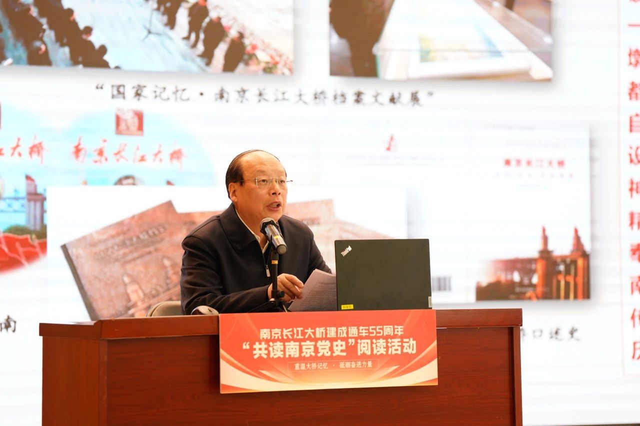 微信图片_20240102143725