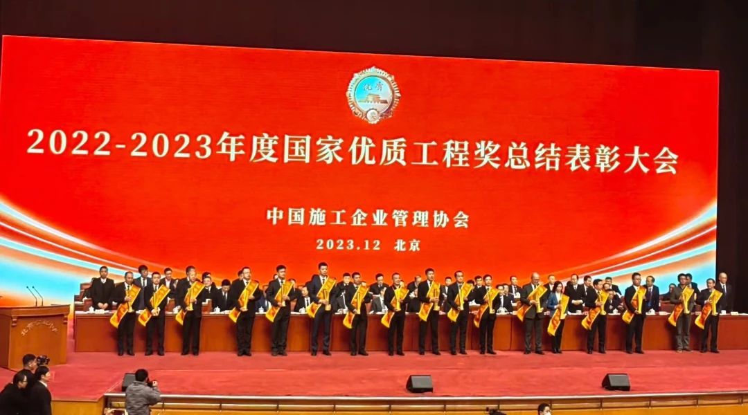 微信图片_20240102145615