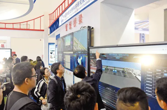 截图20240816151743