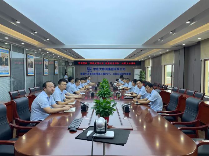 截图20240823153729