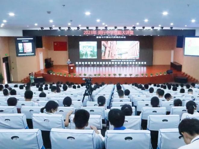 截图20240823162658