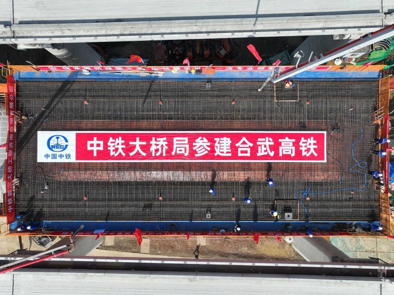 微信图片_20241025171940