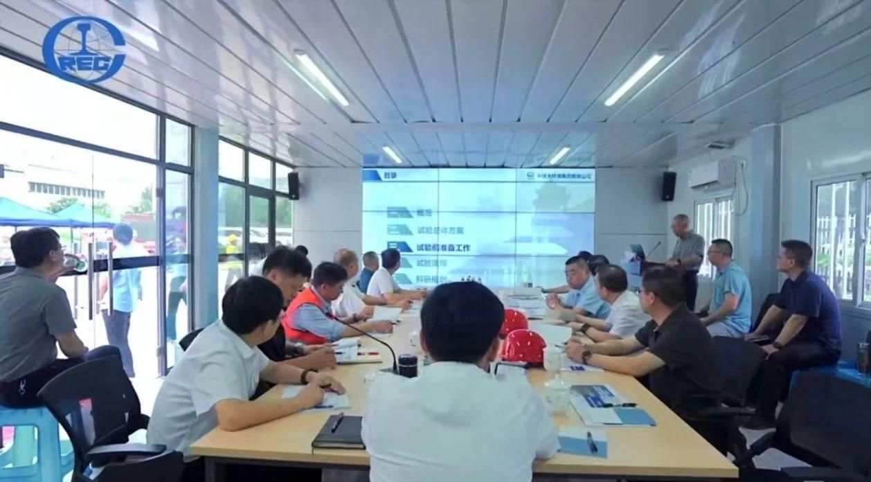 微信图片_20250102153257