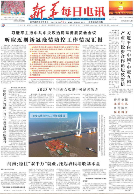 威客电竞·(中国)VK GAMING