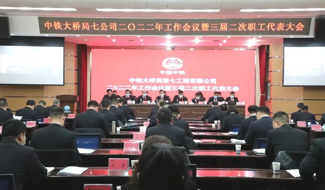微信图片_20221103145737