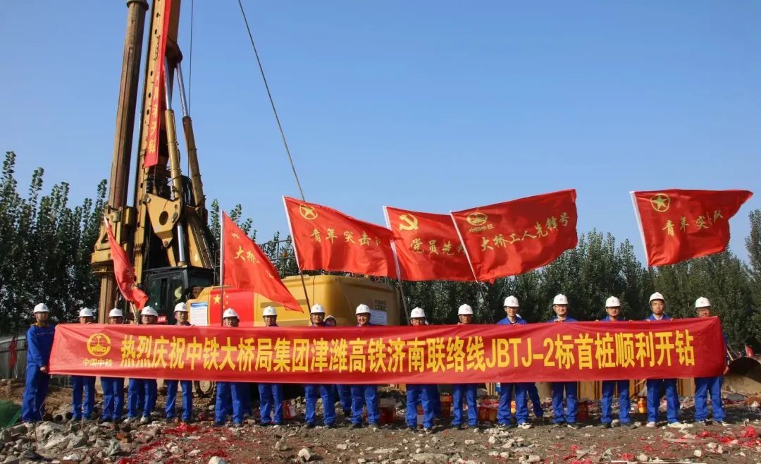 微信图片_20221103152220