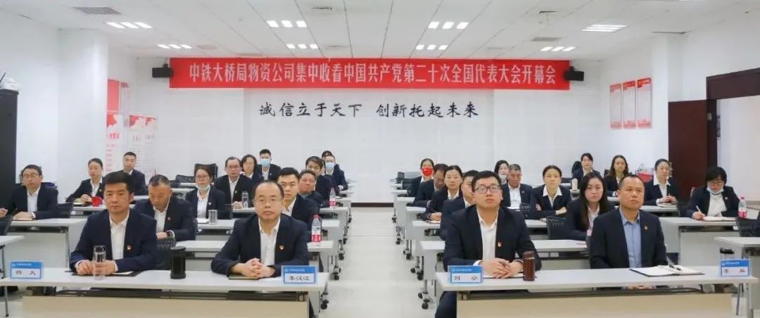 微信图片_20221103152741