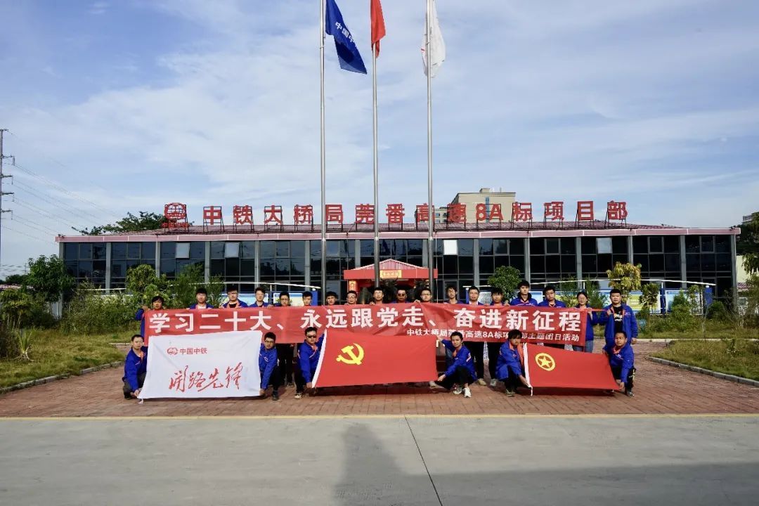 微信图片_20221110140713