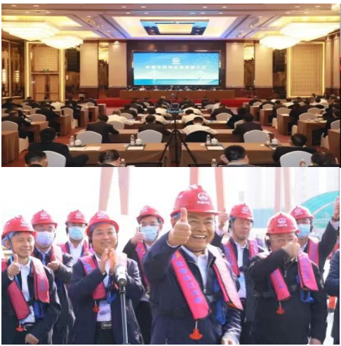 微信图片_20221110161323