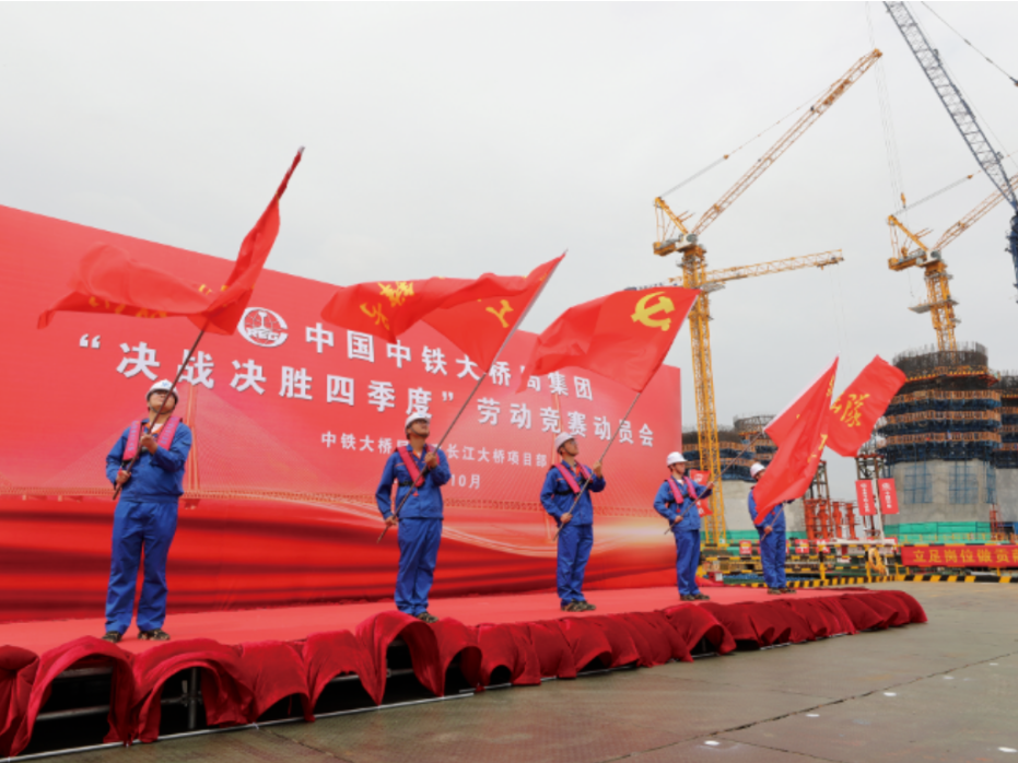 微信图片_20221110161421