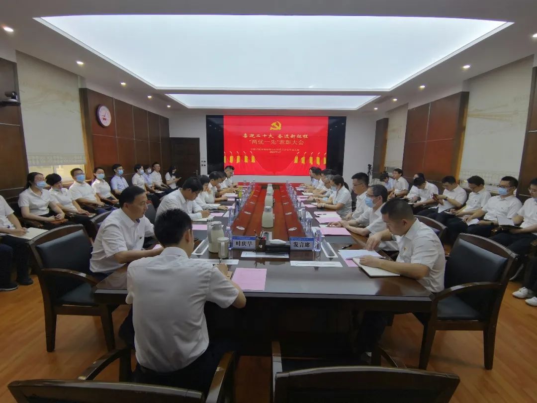 微信图片_20221114093113
