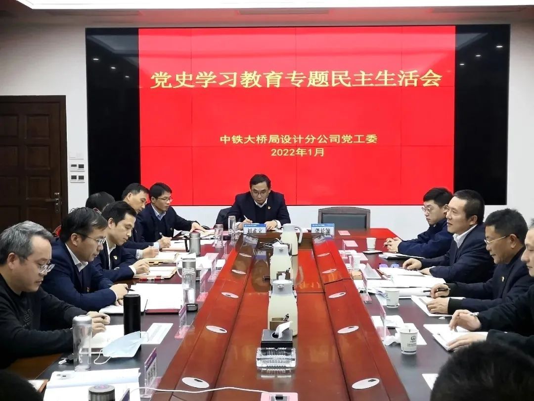 微信图片_20221114093156