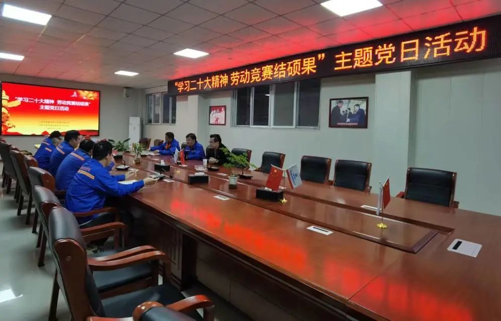 微信图片_20221115111822