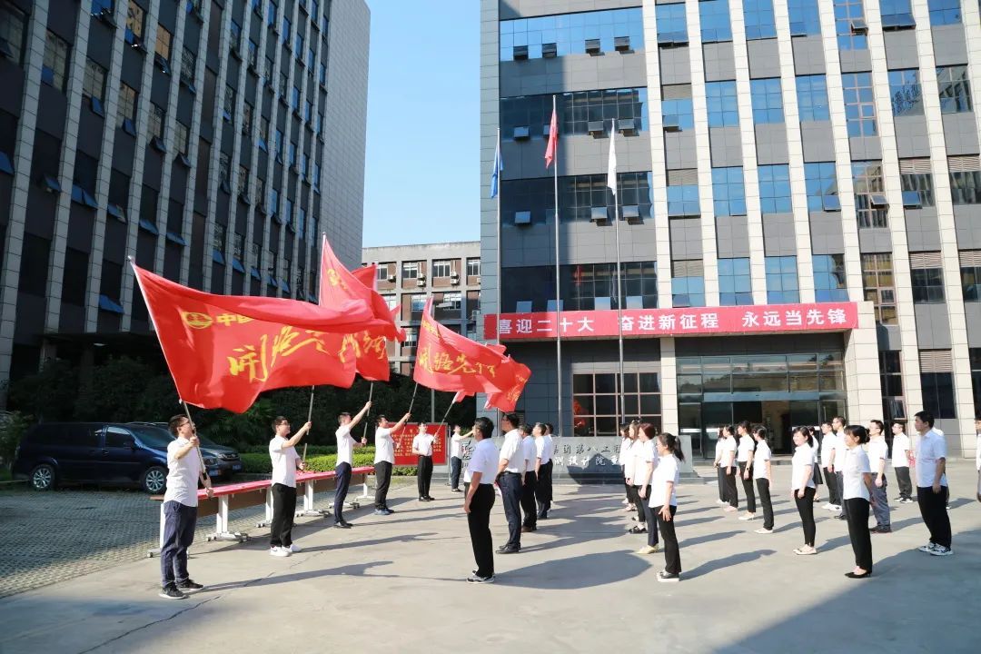微信图片_20221122093925