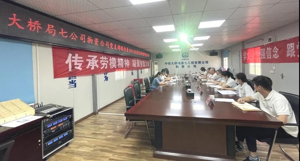 微信图片_20210622095649