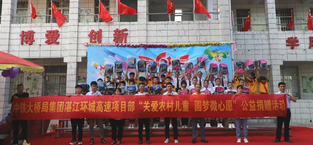 微信图片_20210622095632