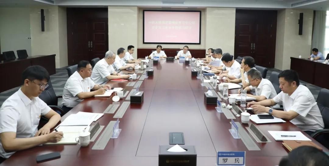 微信图片_20211119153540