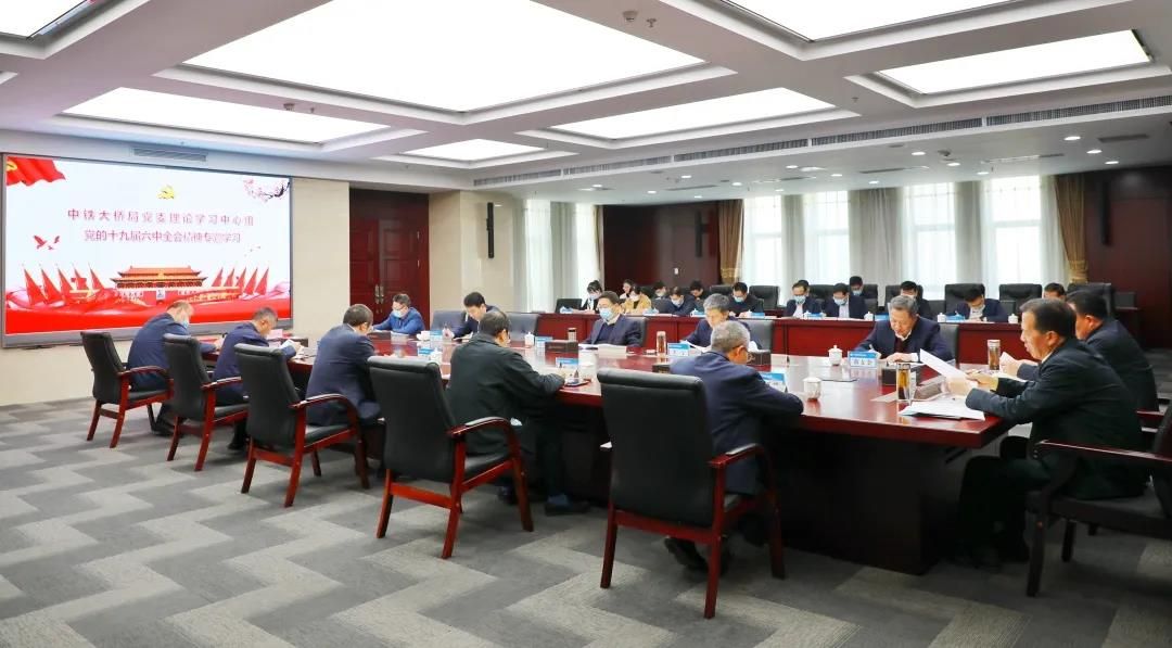 微信图片_20211119153816